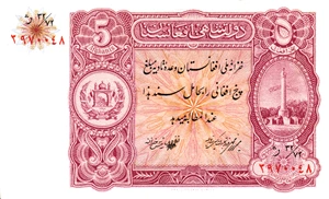 image for: