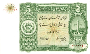 image for: