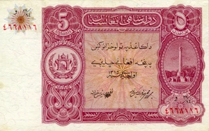 image for: