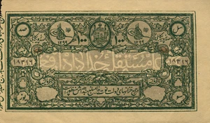 image for: