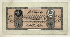 image for: