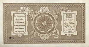 image for: