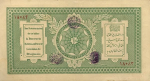 image for: