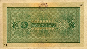 image for: