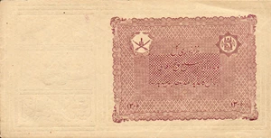 image for: