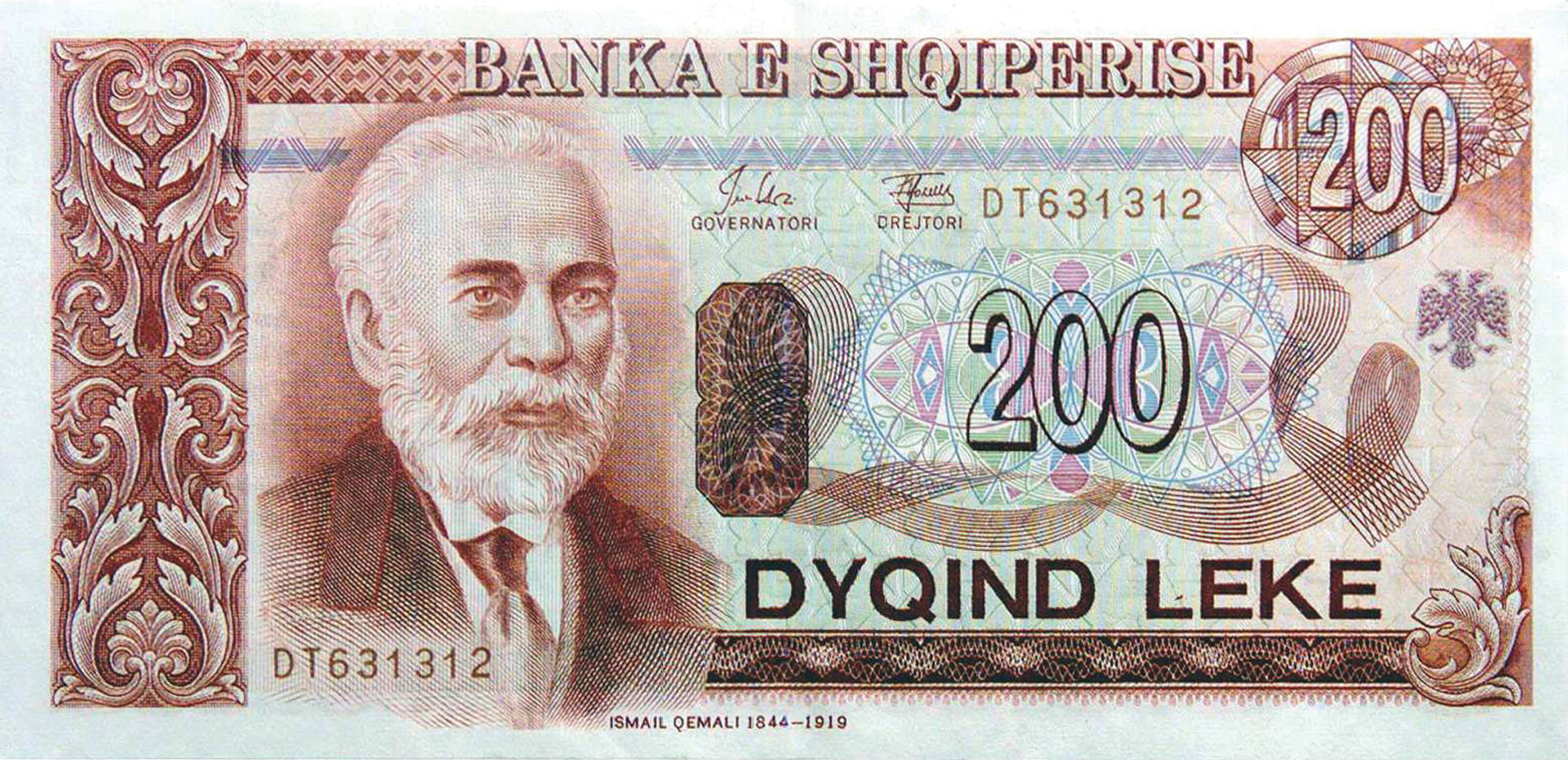  1994 Sig 1: Hoti/Hoxha Prefix CB - DT Intro: 02 06 1994 