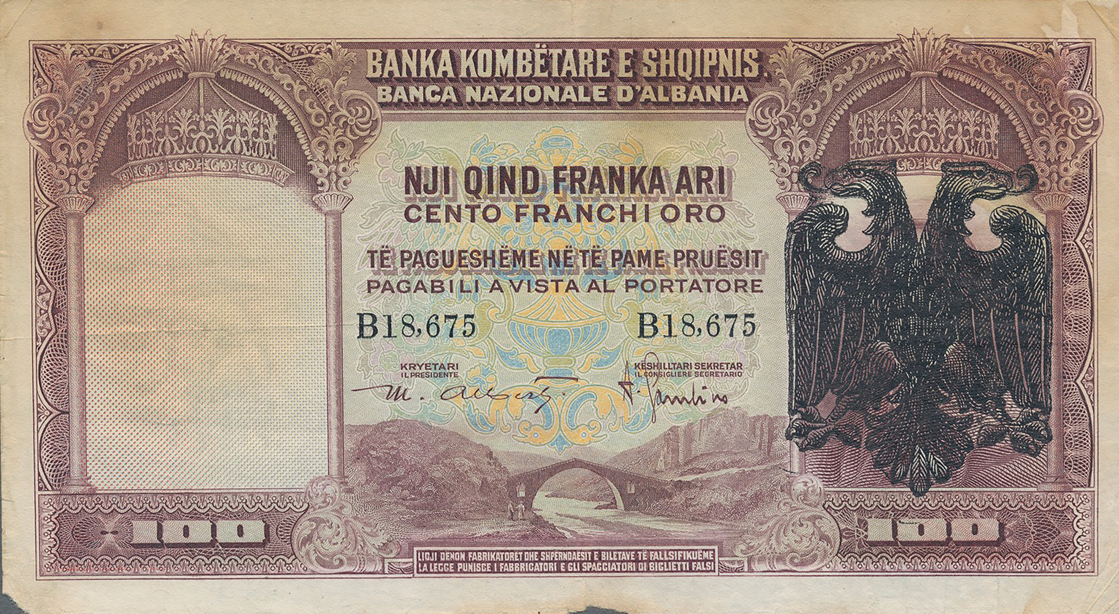  No date Sig 1b: Alberti/Gambino Prefix A, B Intro: 1939 