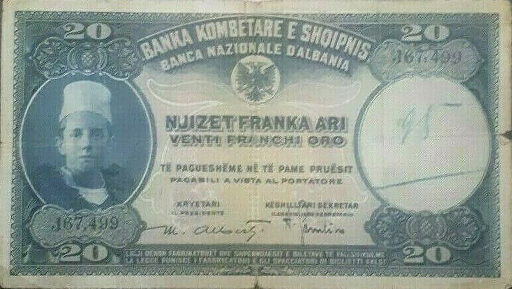  No date Sig 1b: Alberti/Gambino Prefix A - J Intro: 28 02 1926 