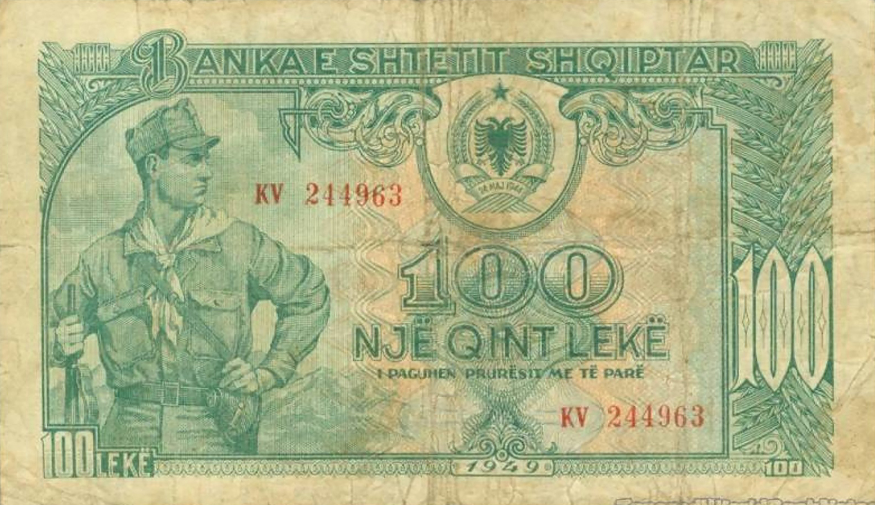  1949 No sig Prefix KB - KV 