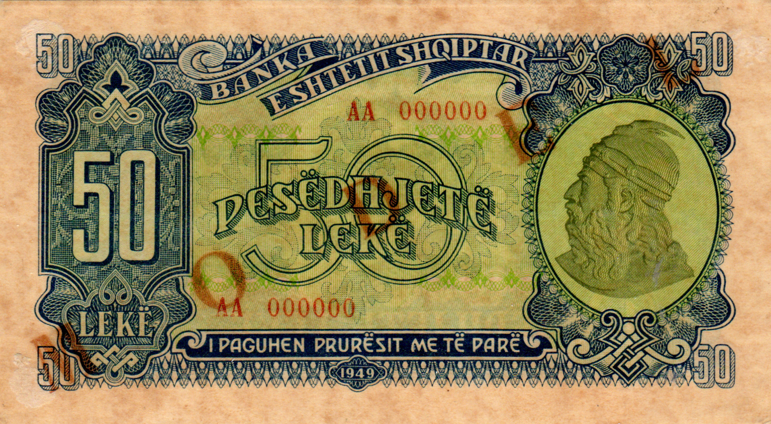  Diagonal red MODEL ovpt front/back; all-zero s/n 