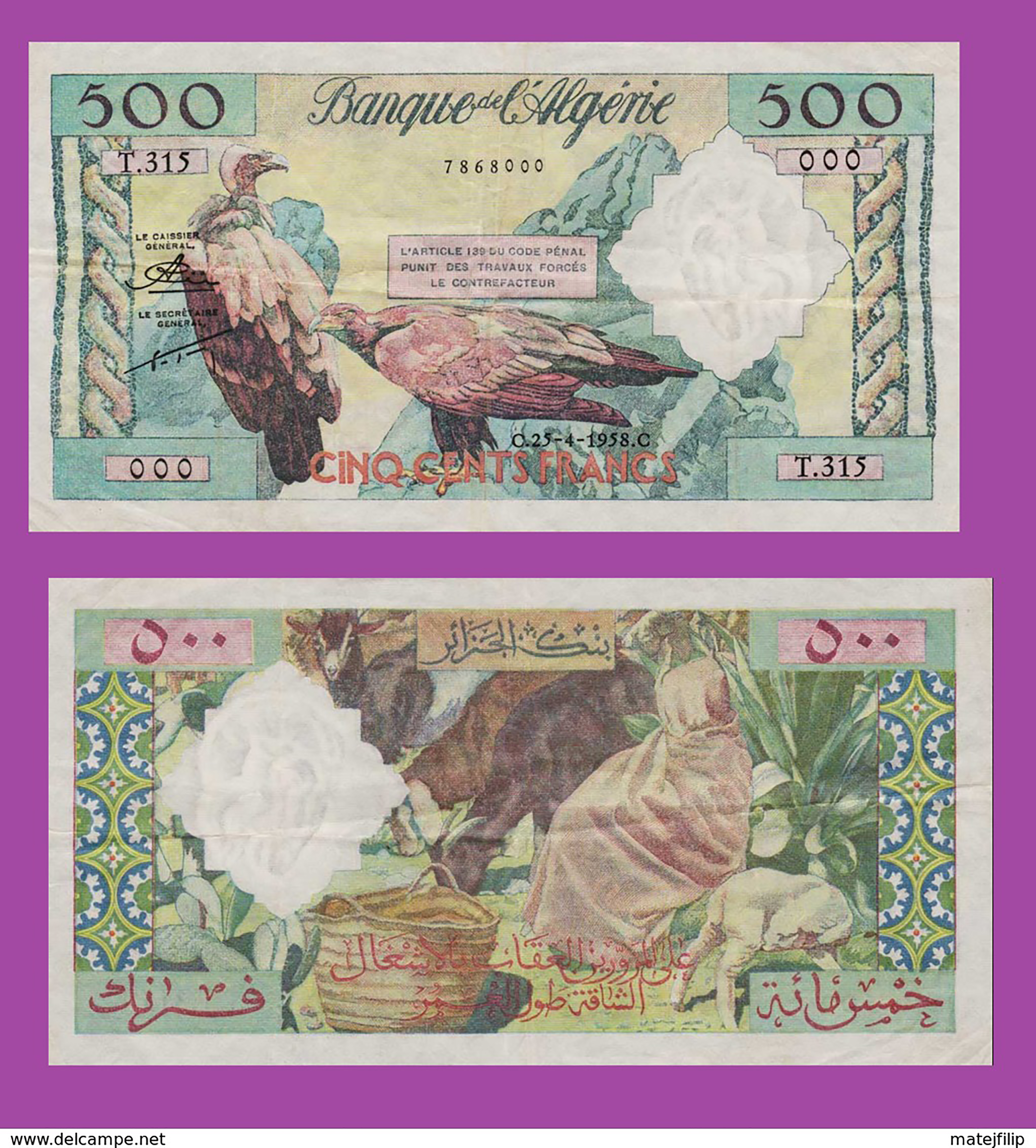  26 12 1952 - 07 07 1953 Date flanked by letters Sig Civier/Watteau/Gandy Series 1009 - 1279 