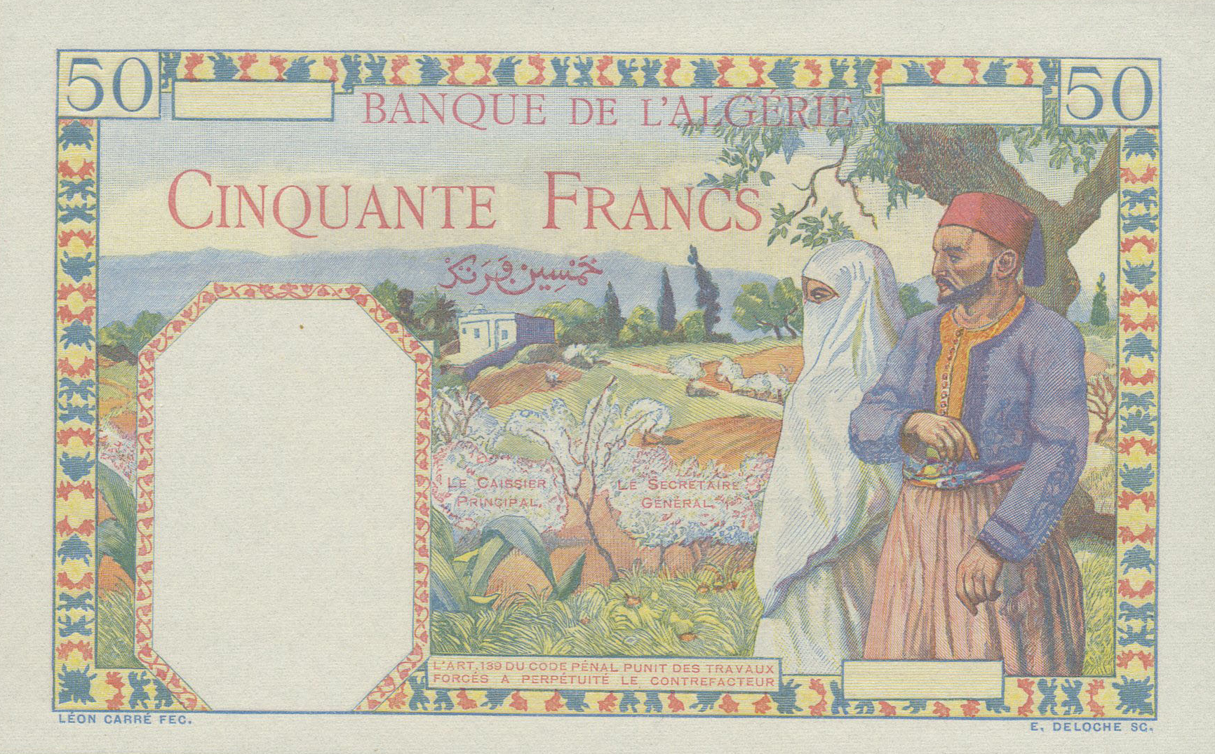  No ovpt; no perf; no date; no sig ; no s/n 