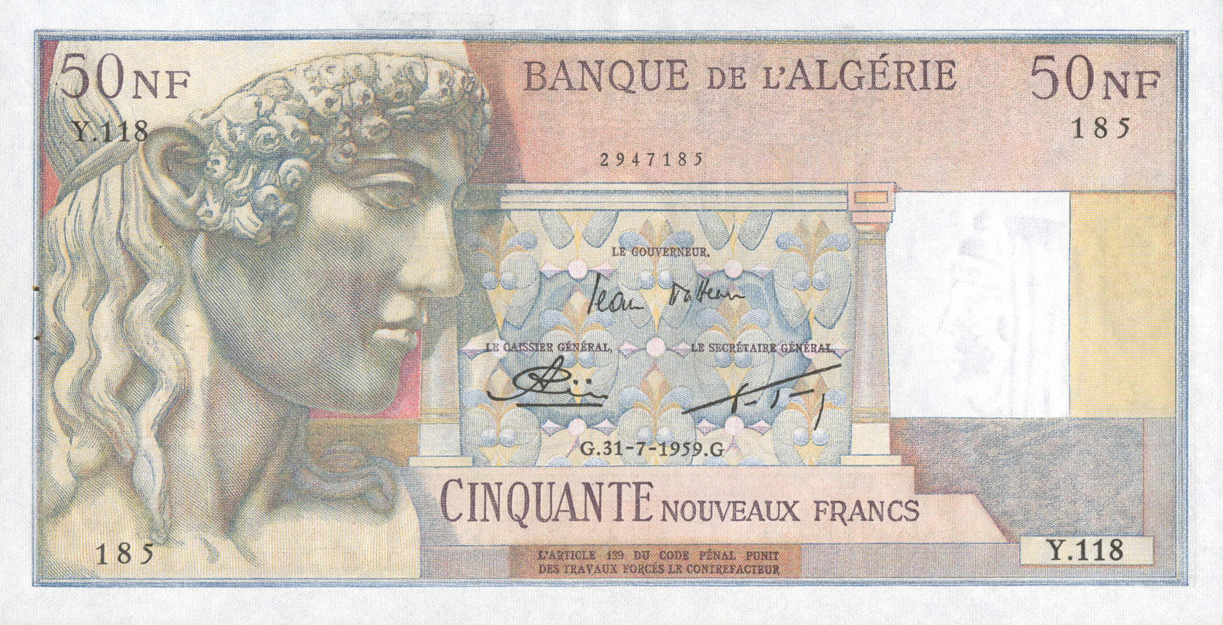  Vertical SPECIMEN perf; all-zero s/n 