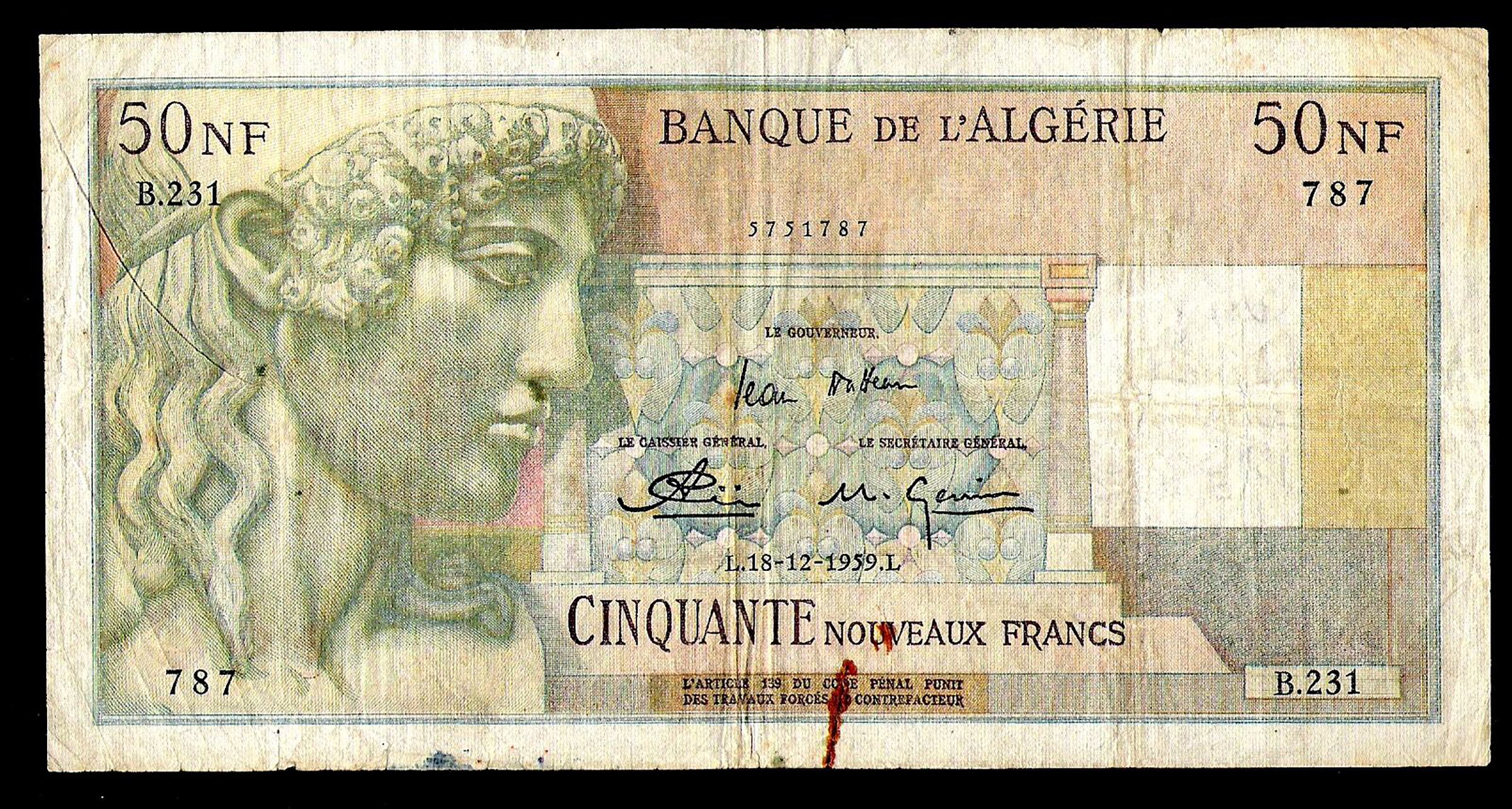  No date (circa 1956) Sig Civier/Gandy Unissued Unconfirmed 