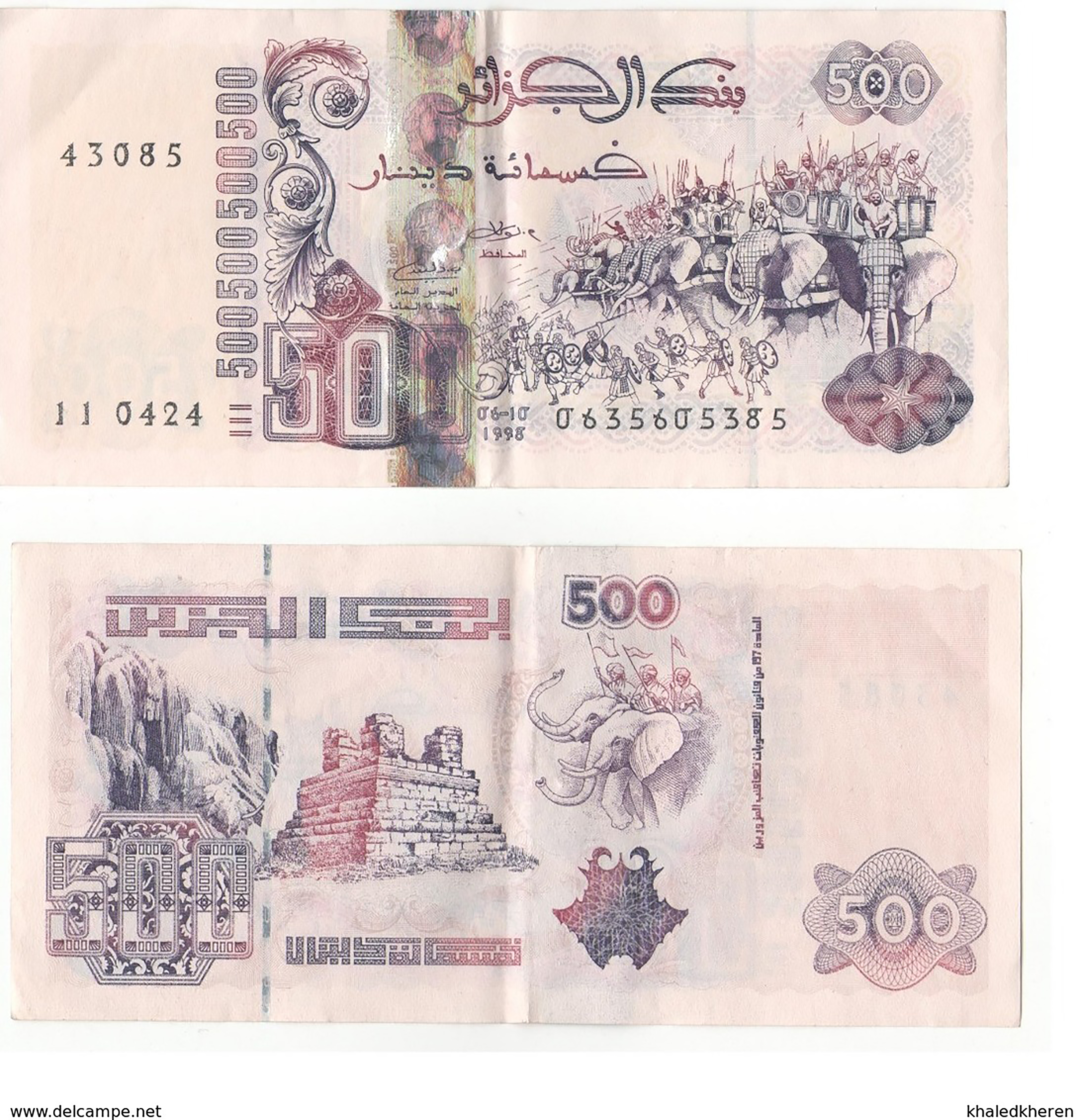  Sig 4: Unknown/Loukal Series 338 - 353, 0401 - 0403 