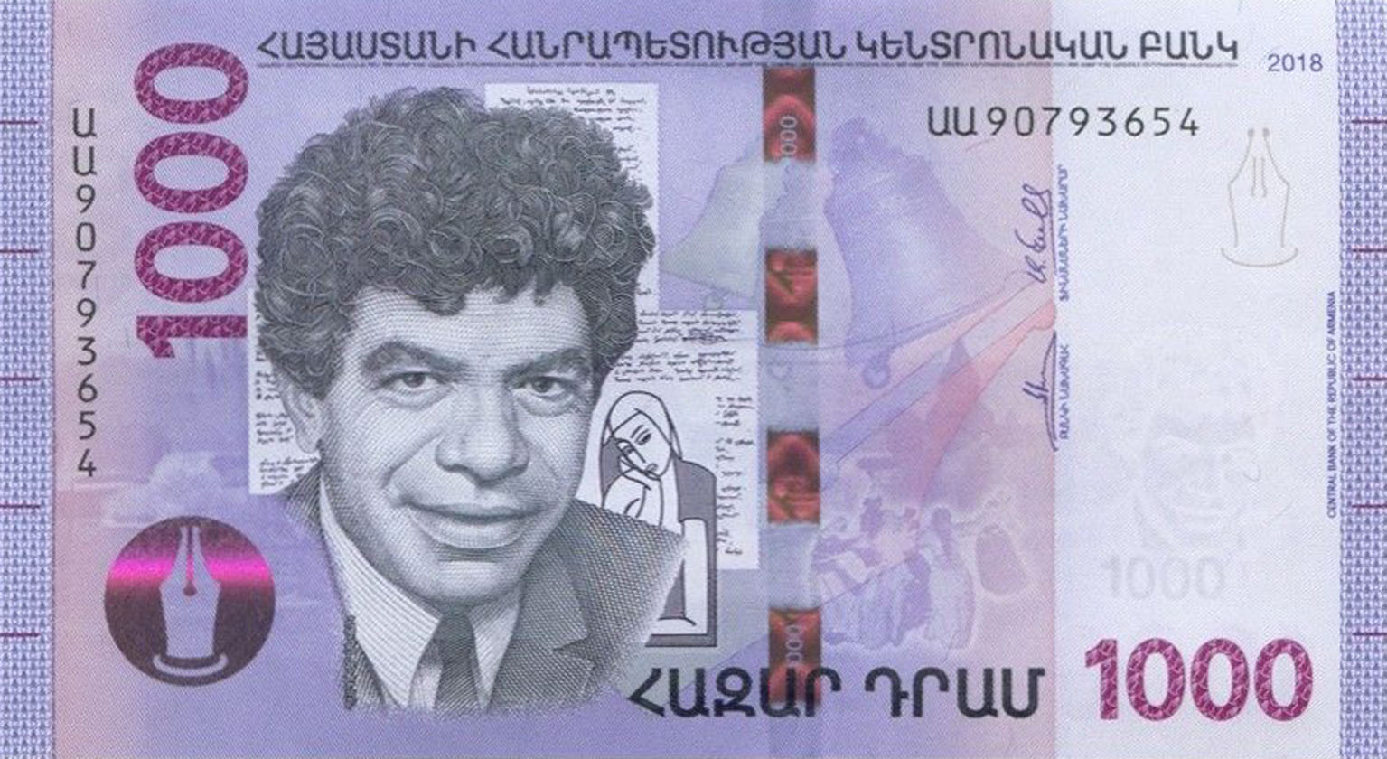  2018 Sig 9: Javadyan/Janjughazyan Prefix ԱԱ Intro: 25 12 2018 