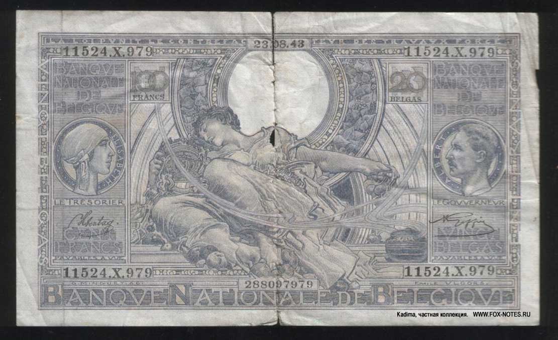  07 01 1941 - 15 09 1943 Sig Sontag/Goffin Series 7208 - 11524 