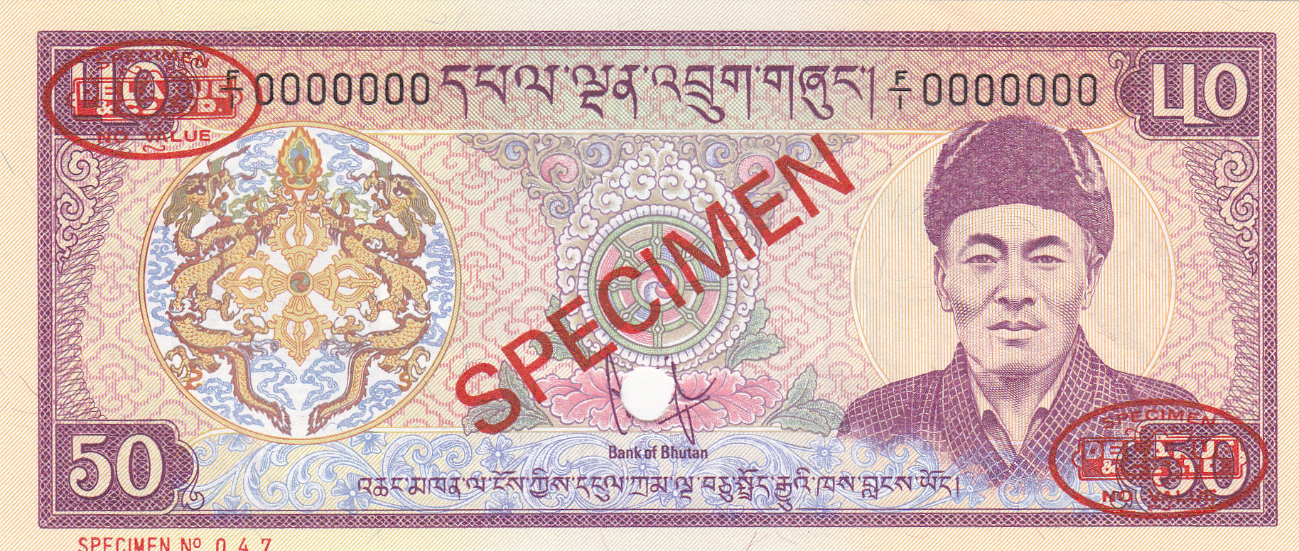  Diagonal red SPECIMEN and DLR oval ovpts front/back; horizontal red SPECIMEN No # ovpt lower left front; all-zero s/n 