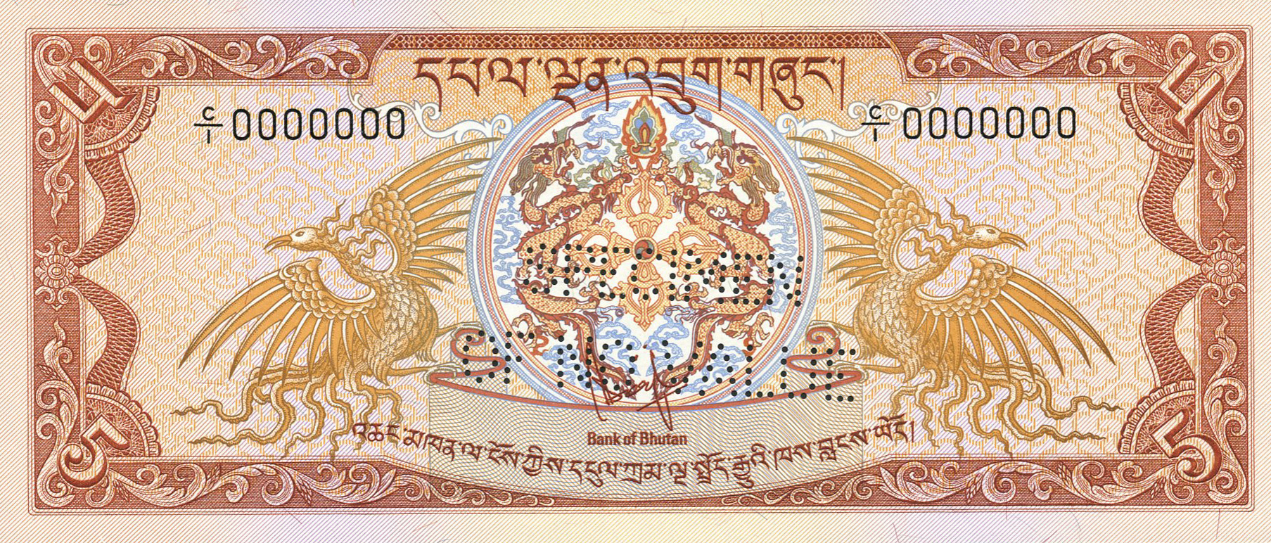  Horizontal SPECIMEN / OF NO VALUE perf; all-zero s/n 