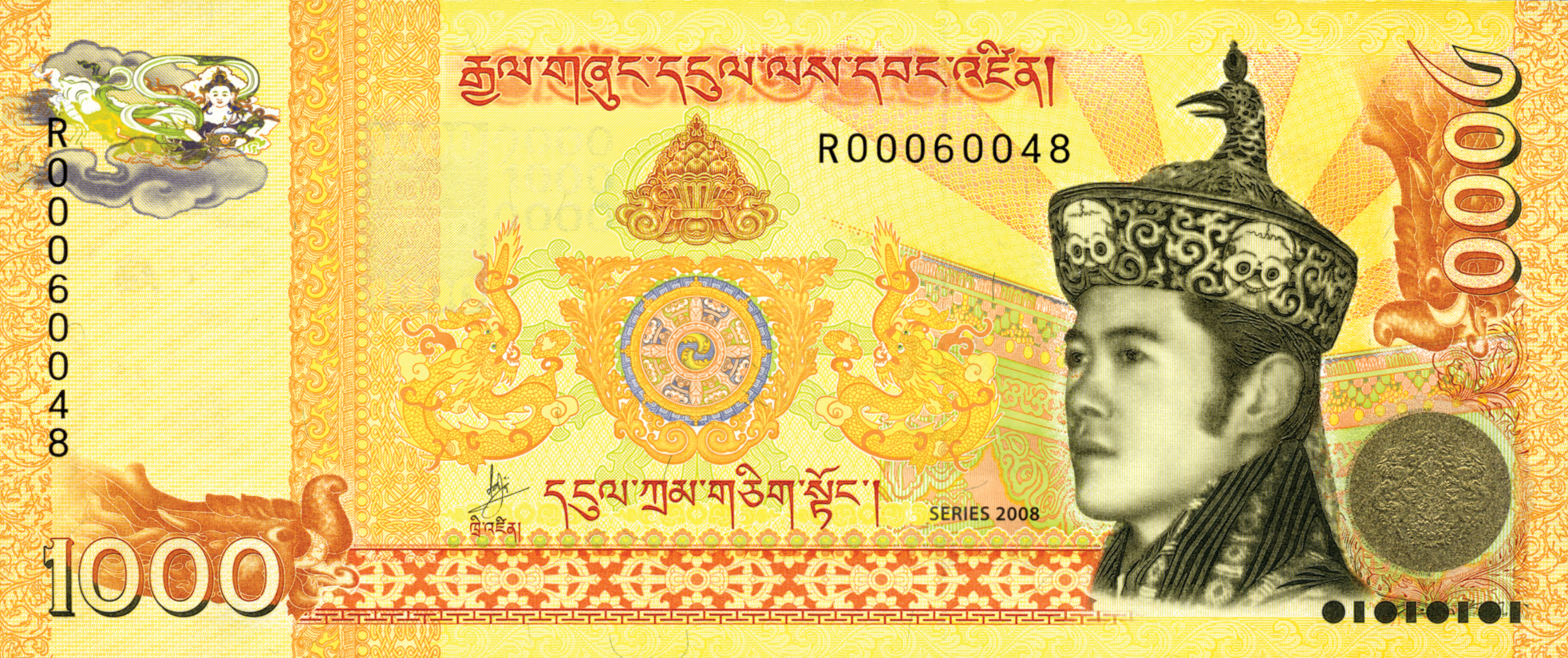  2008 Sig 5: Dorji Windowed security thread with demetalized RMA 1000 Prefix R Intro: 06 11 2008 