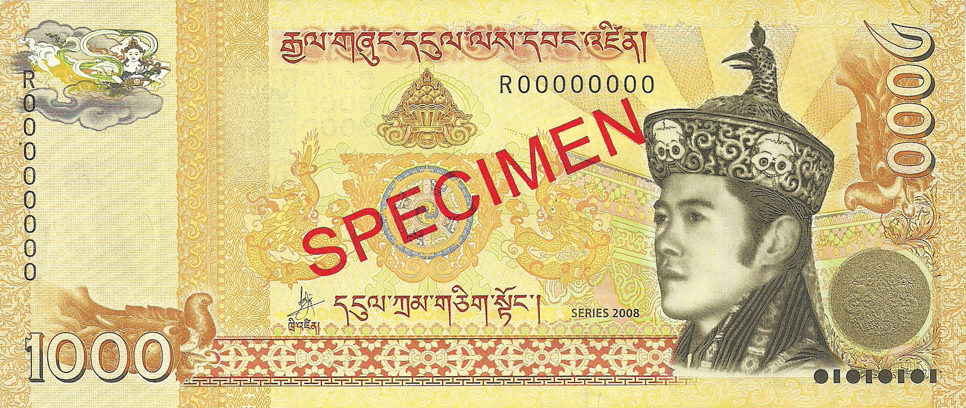  Diagonal red SPECIMEN ovpt front/back; horizontal red SPECIMEN NO # ovpt lower left back; all-zero s/n 