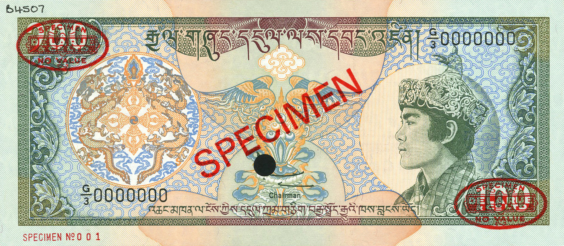  Diagonal red SPECIMEN and DLR oval ovpts; horizontal red SPECIMEN NO # ovpt lower left; all-zero s/n 