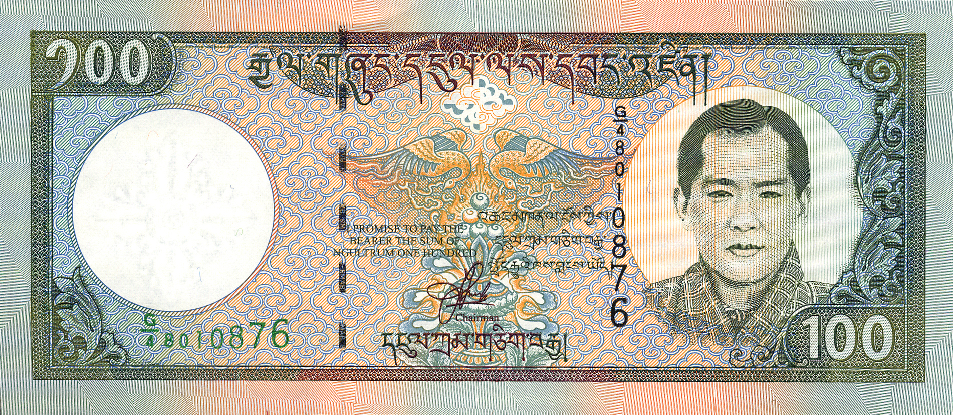  No date Sig 3: Zimba Prefix G/4, G/5 Intro: 2000 