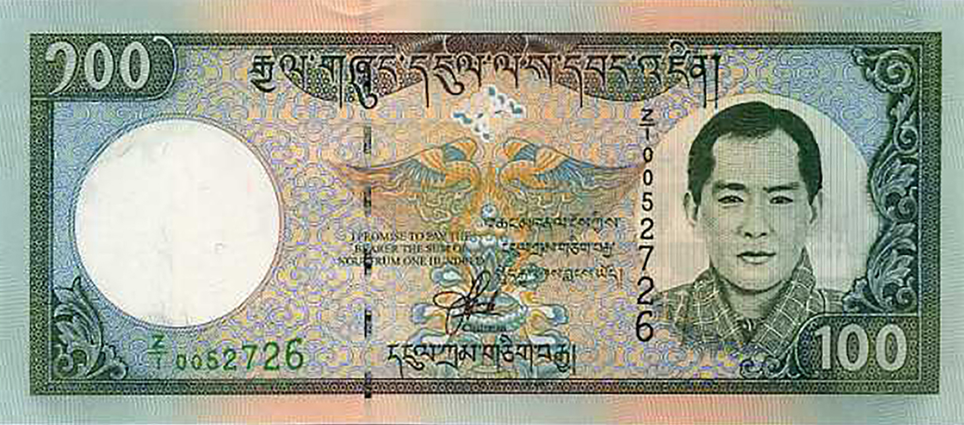  Replacement: Prefix Z/1 