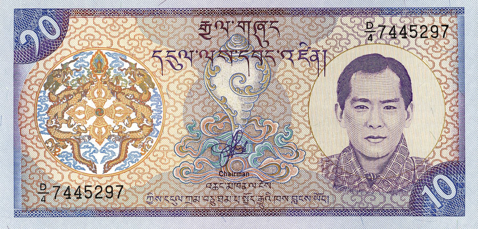  No date Sig 3: Zimba Prefix D/4, D/5 Intro: 2000 