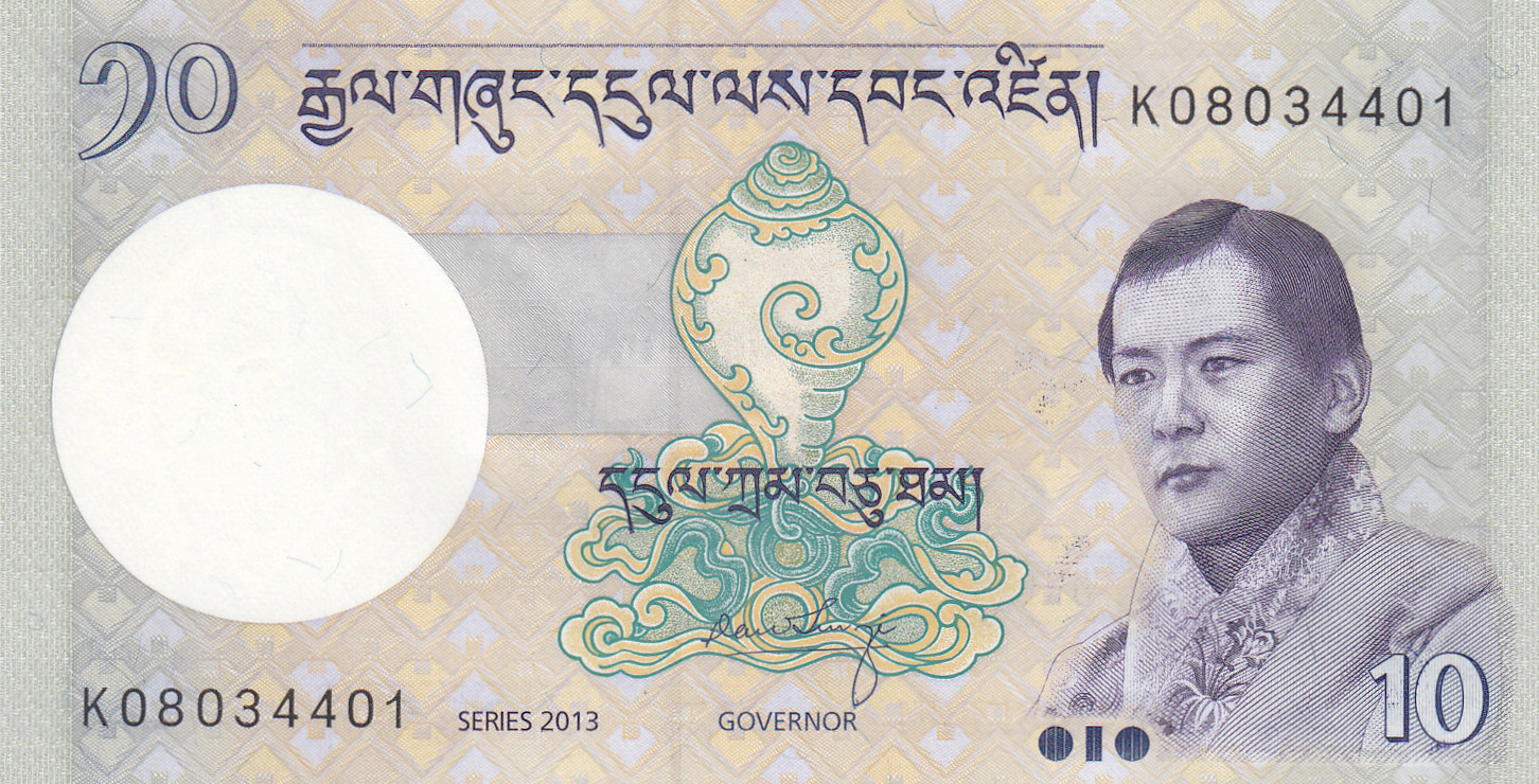  2013 Sig 6: Tenzin Printer: (Giesecke & Devrient) Composite (Hybrid) Intro: 00 01 2013 