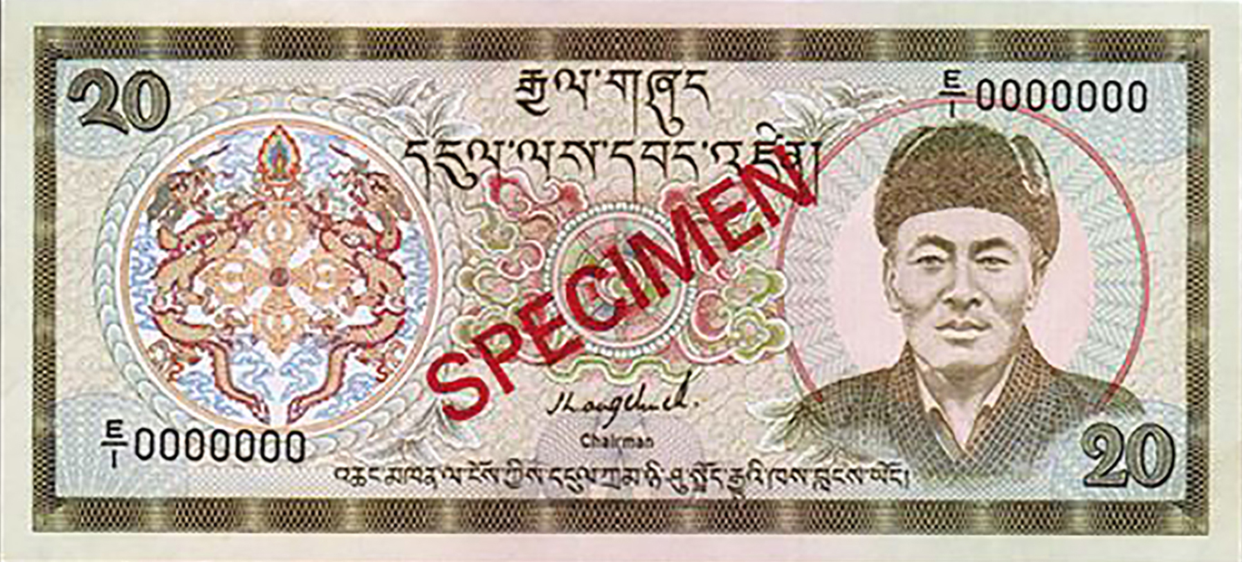  Diagonal red SPECIMEN ovpt front/back; all-zero s/n 