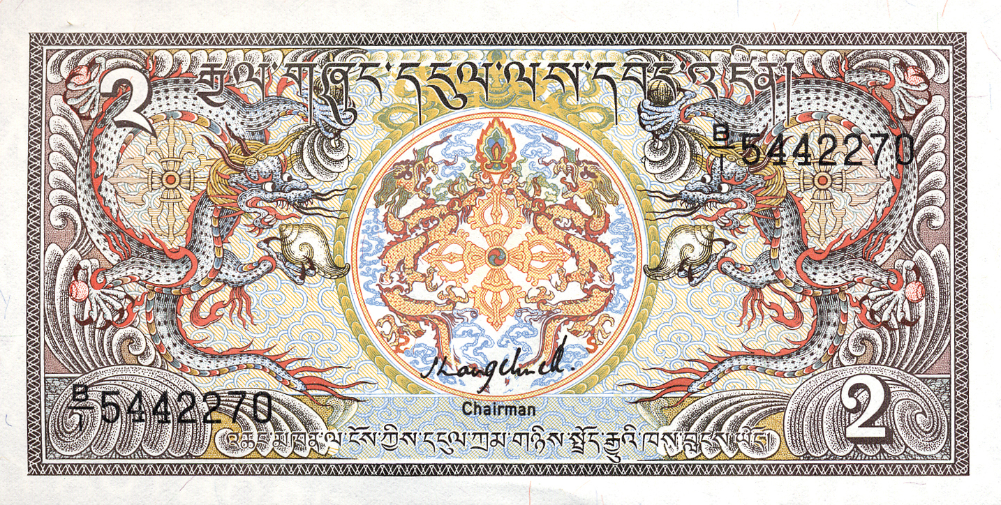  No date Sig 1: Wangchuck Prefix B/1 Intro: 1986 