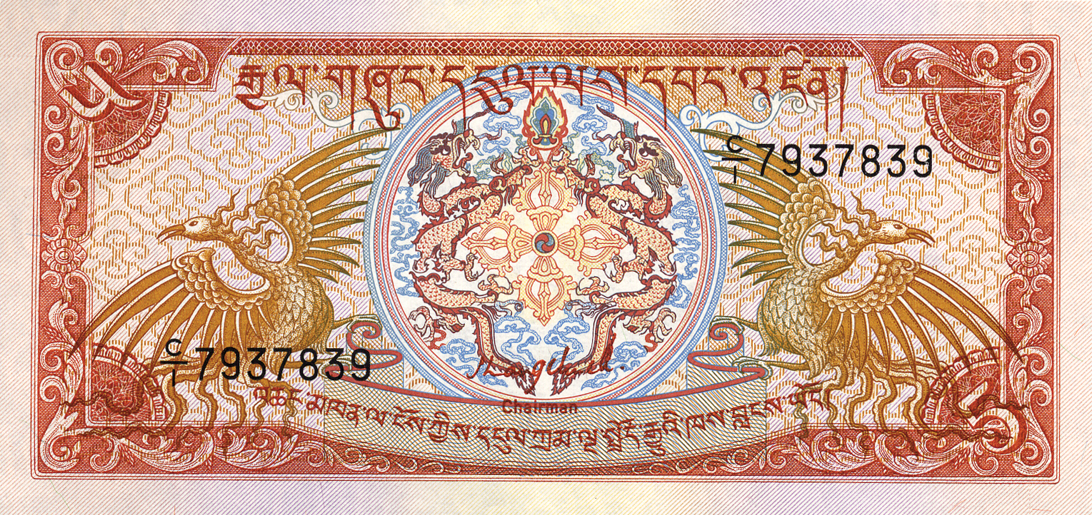  No date Sig 1: Wangchuck Prefix C/1 Intro: 1985 