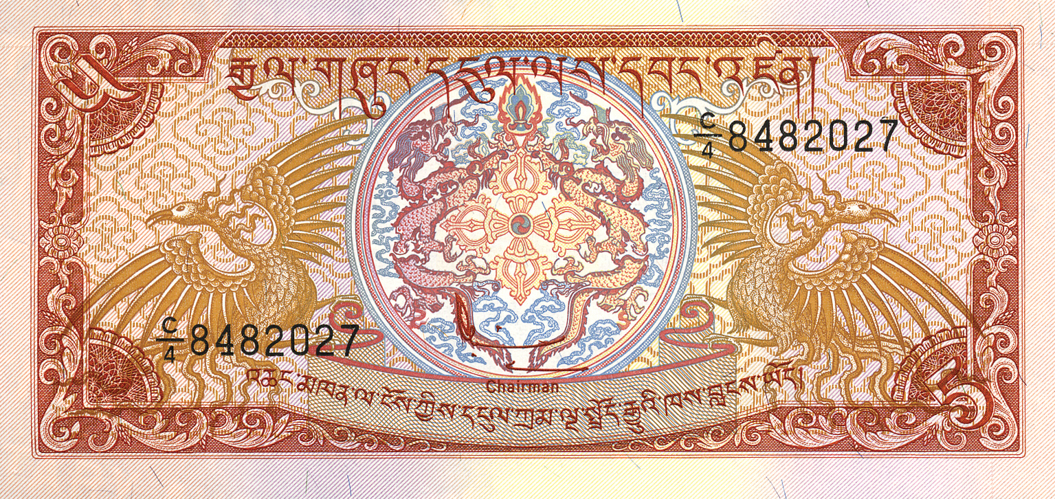  Sig 2: Tsering Prefix C/3 - C/5 Intro: 1994 