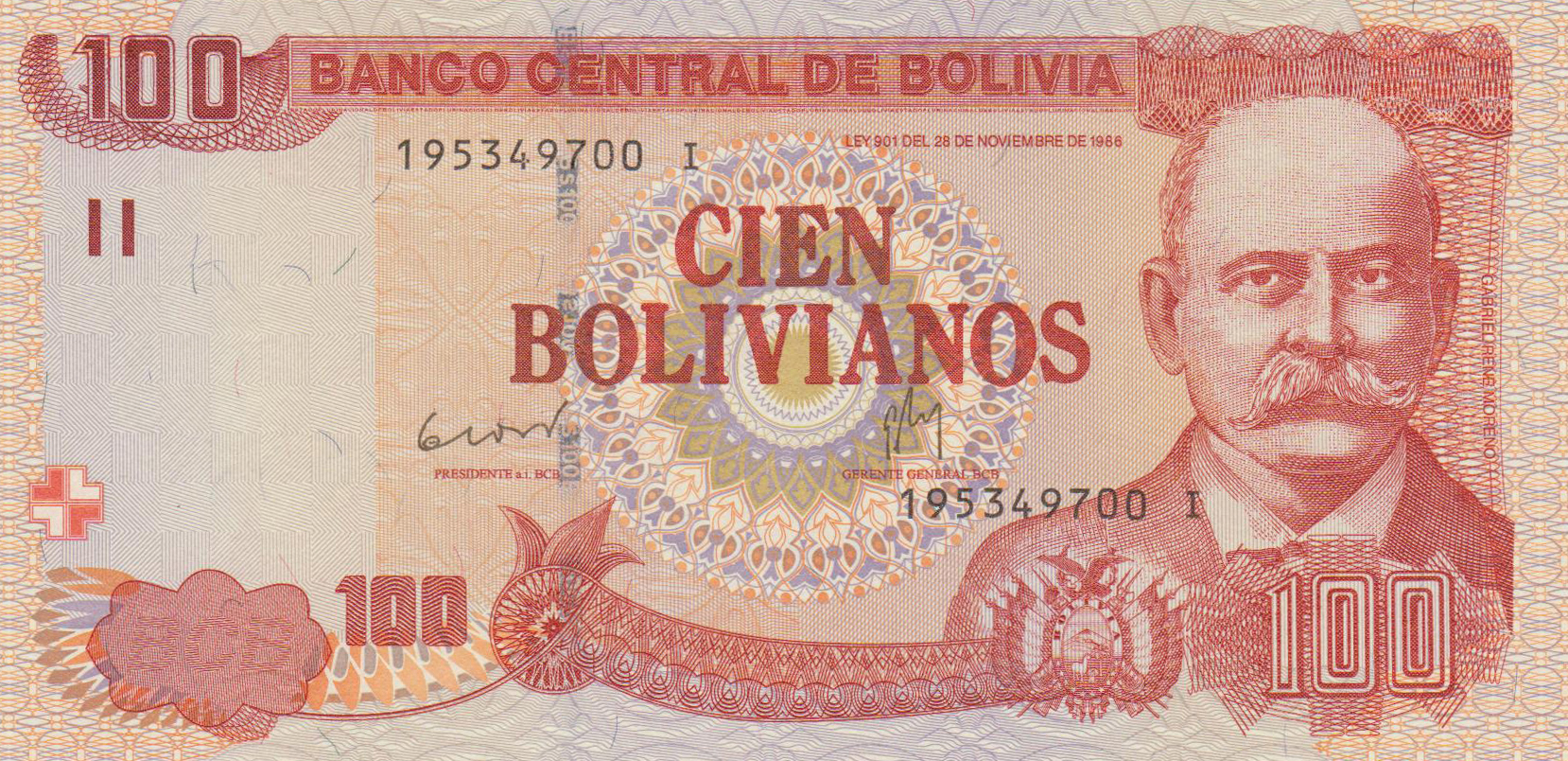  Sig 90: Loza/Pardo Wmk: Gabriel René Moreno, pixelated pattern, and electrotype 100 Printer: CBN Suffix I Intro: 2011 