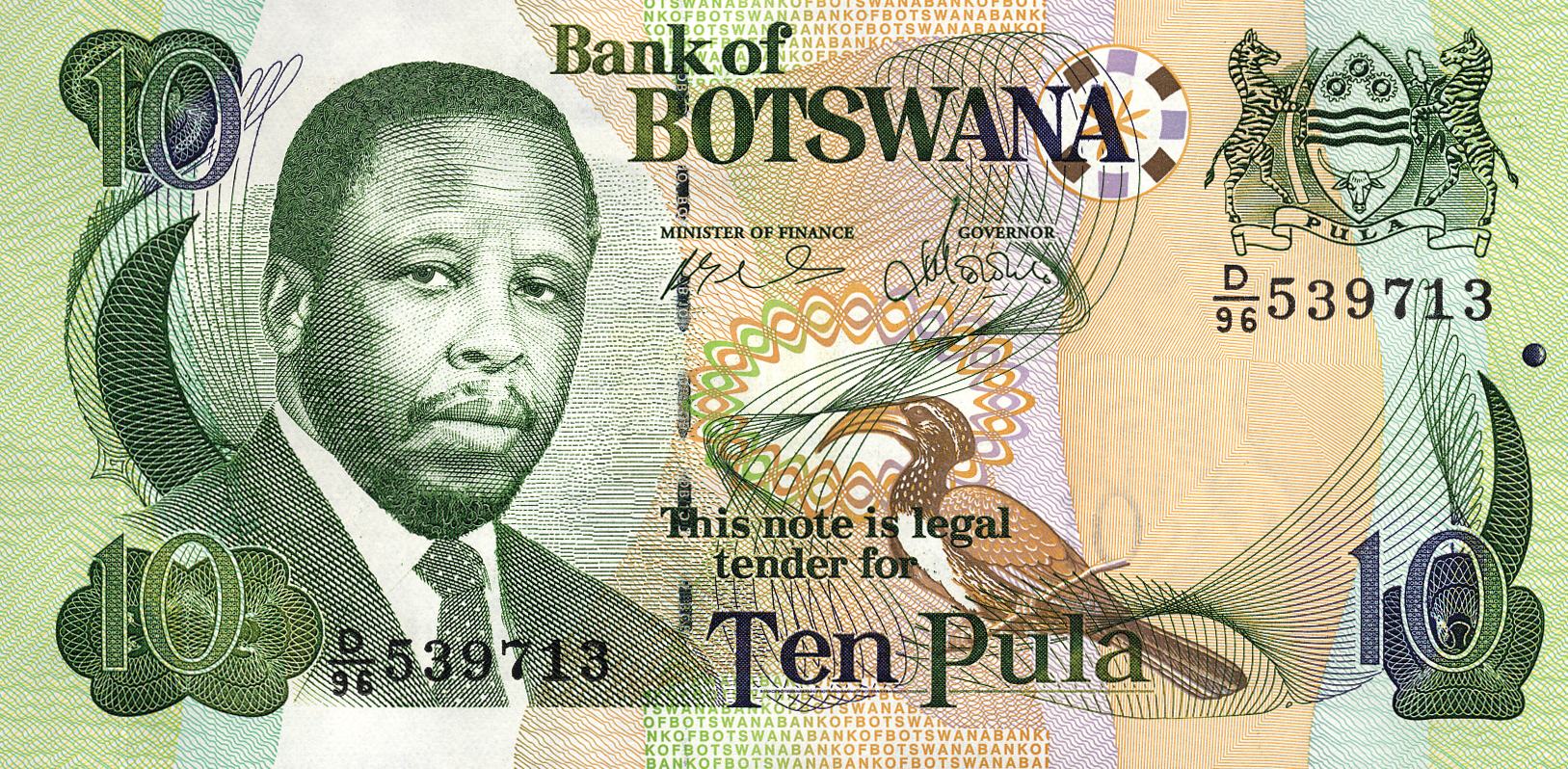  2002 Sig 8b: Gaolathe/Mohohlo Prefix D/82 - D/96 Intro: 28 10 2002 