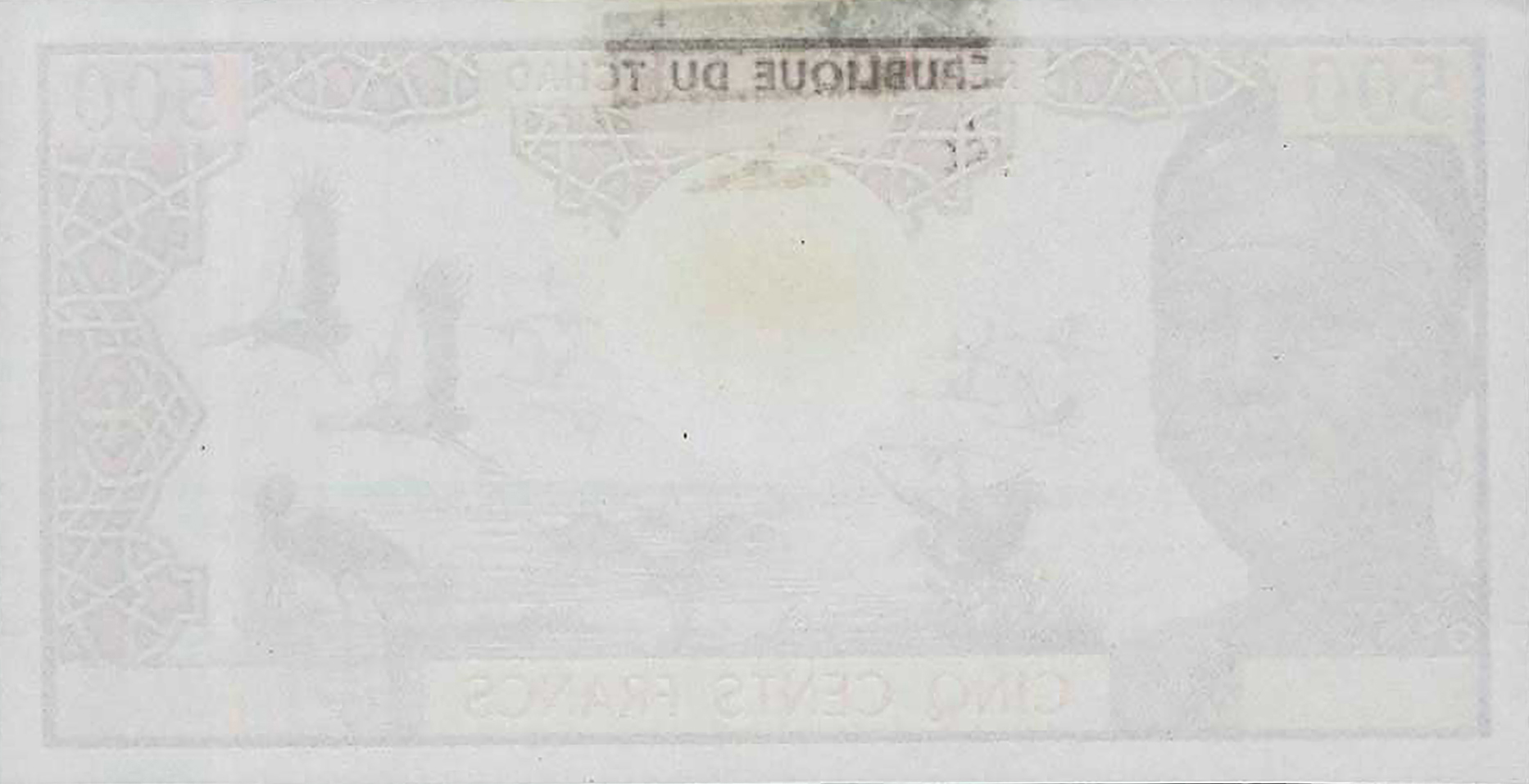  Uniface front/back proof; no ovpt; no perf; no date; no sig ; all-zero s/n 