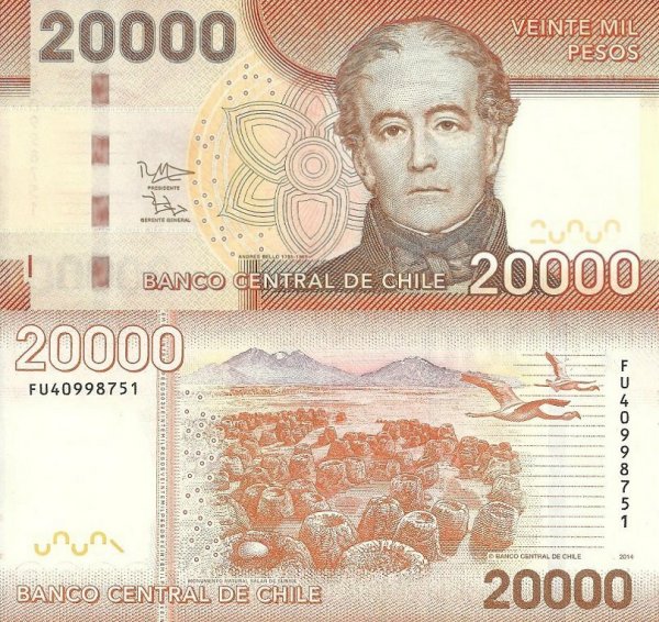  2014 Prefix AE - FU Some CJ prefix notes have a small OVI triangle lower left back; this is a printing error Intro: 2016 