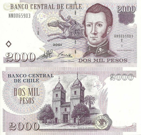  Replacement: R near plate number 