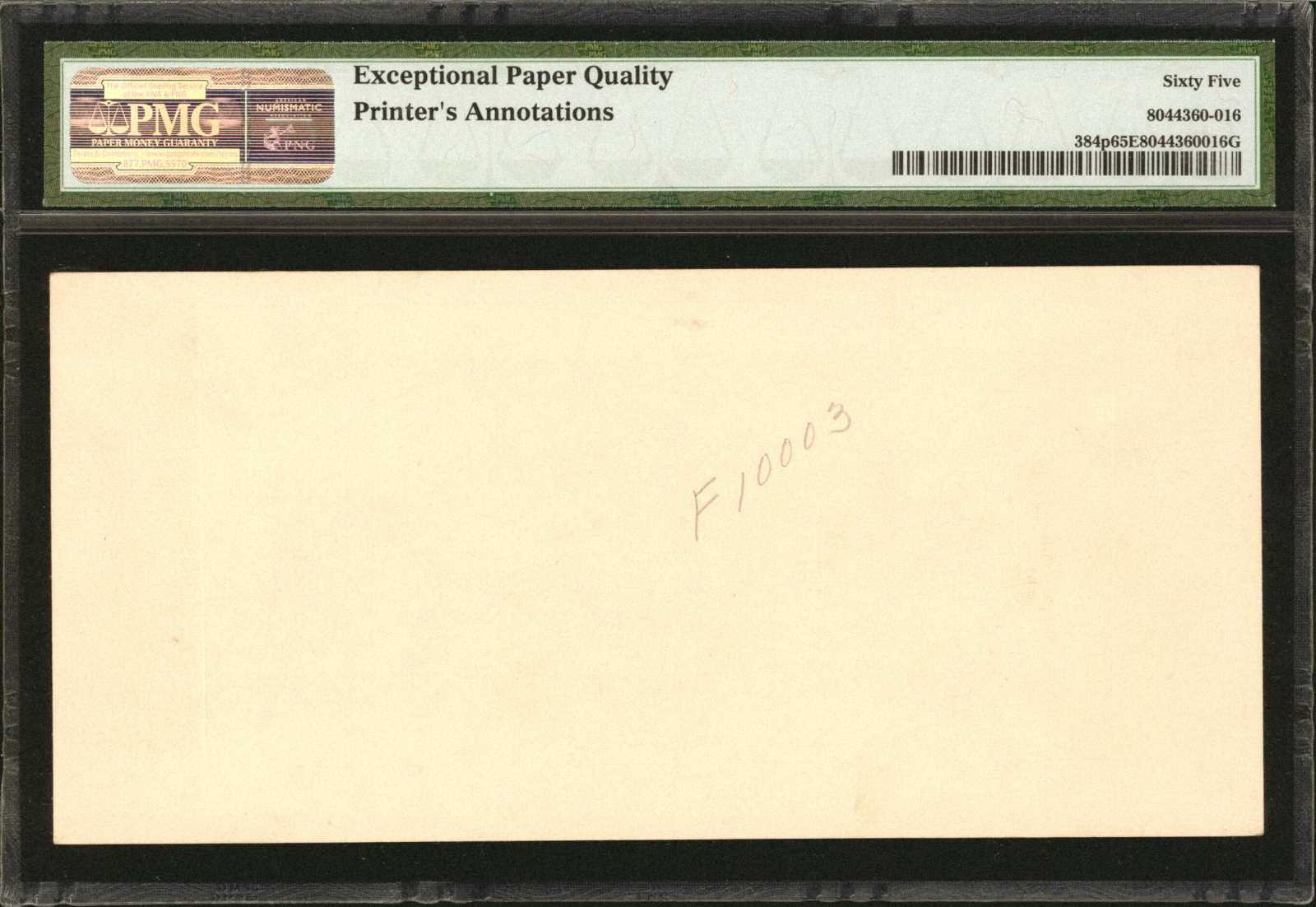  Separate uniface front/back; no ovpt; no perf; no s/n 