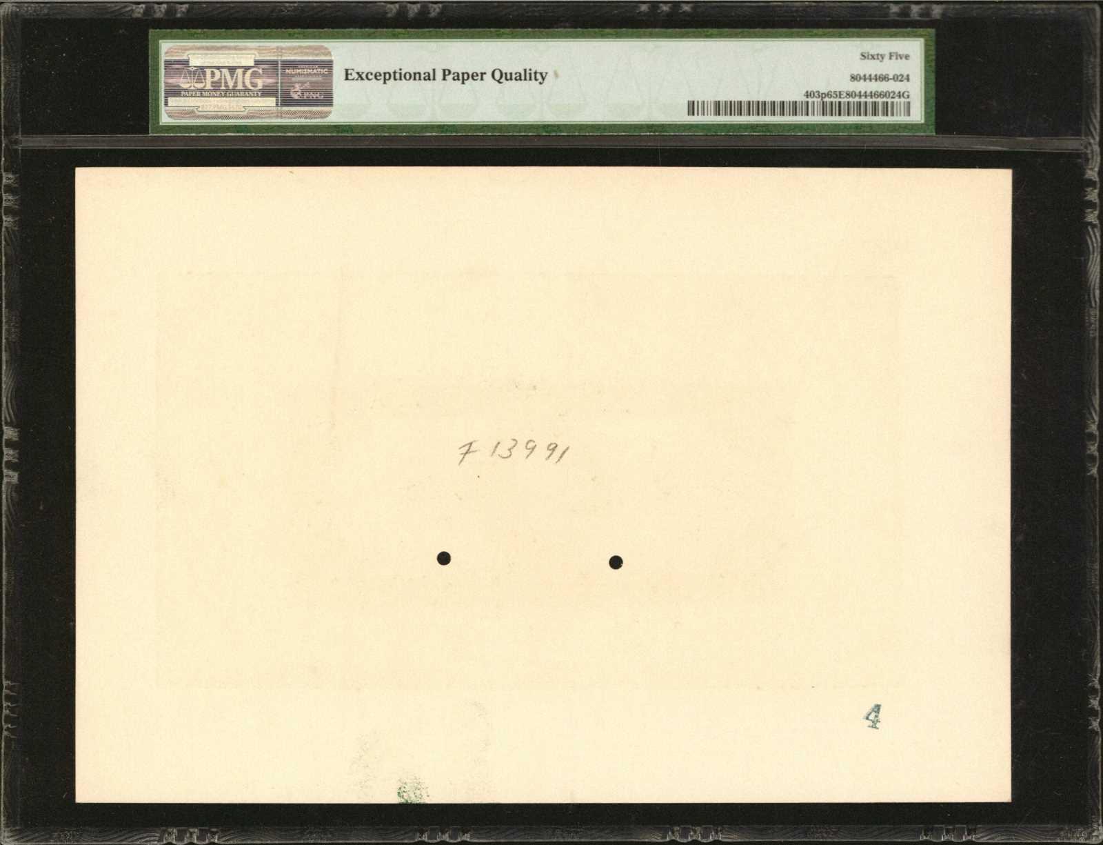  Separate uniface front/back; no ovpt; no perf; no date; no sig ; no s/n 