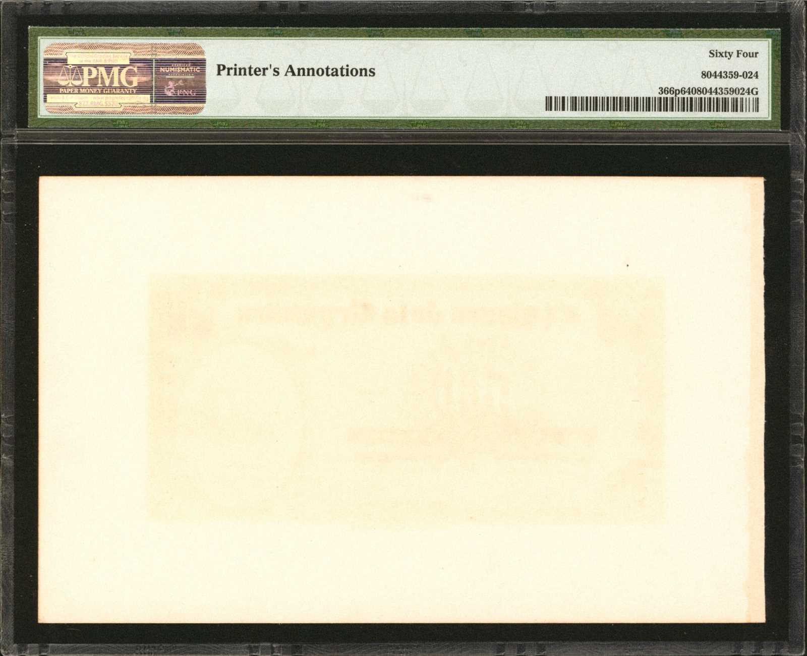  Separate uniface front/back; no ovpt; no perf; all-zero s/n 