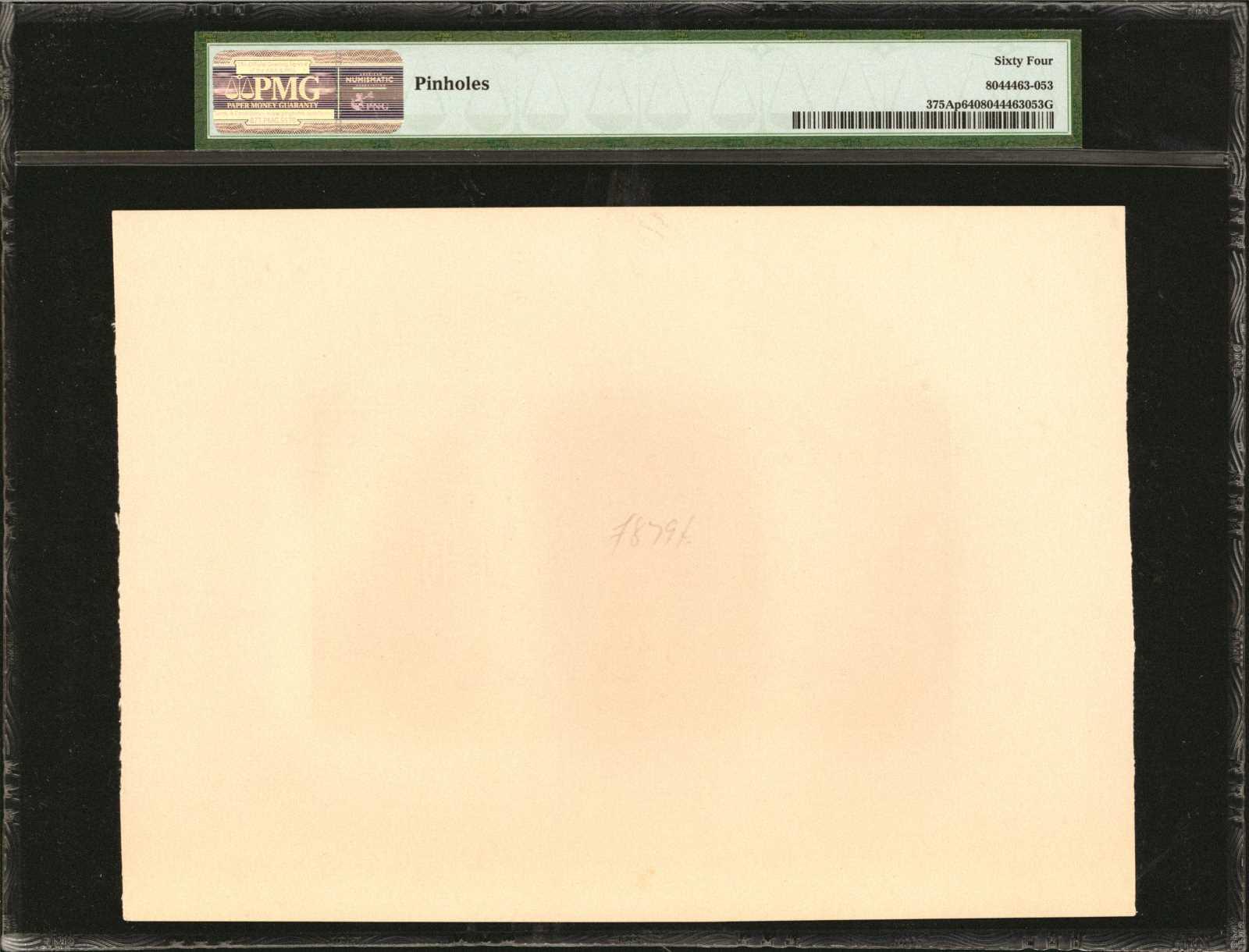  Separate uniface front/back; no ovpt; no perf; no s/n 