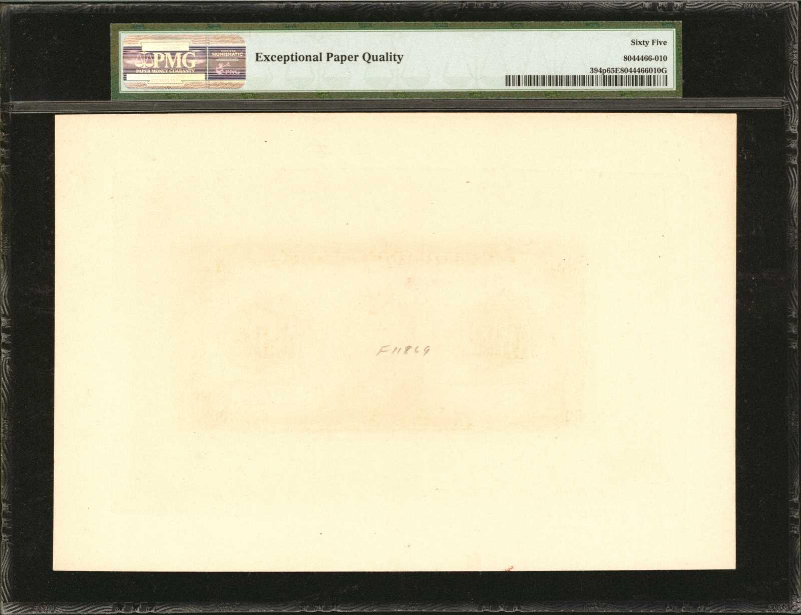  Separate uniface front/back; no ovpt; no perf; no s/n 