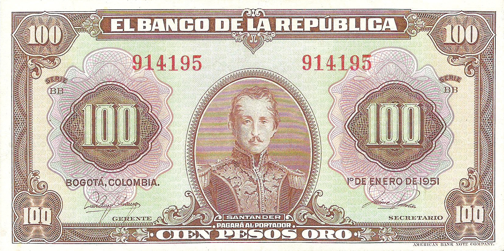  1o DE ENERO DE 1951 6- or 7-digit s/n 