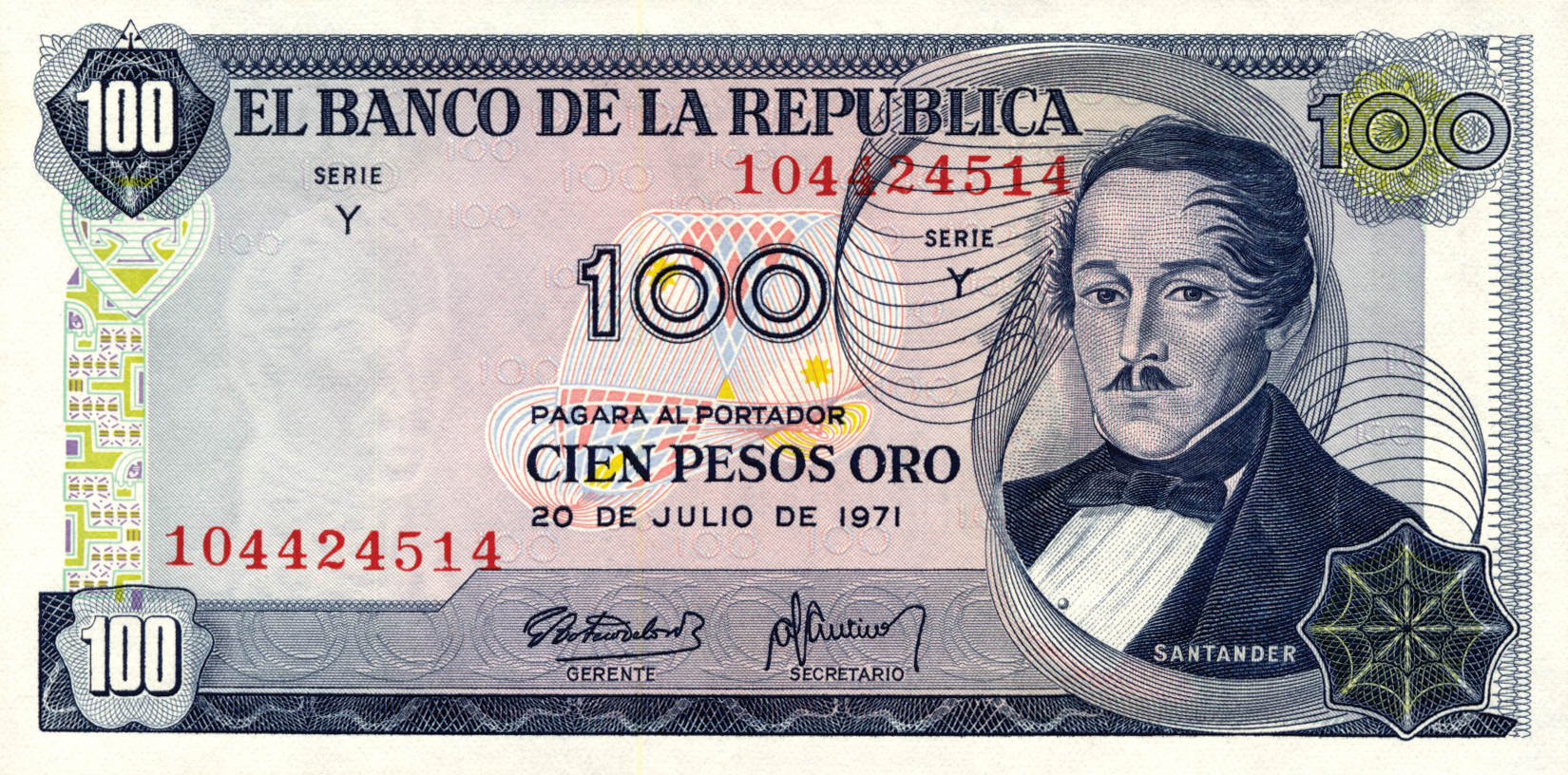  20 DE JULIO DE 1971 8- or 9-digit s/n 