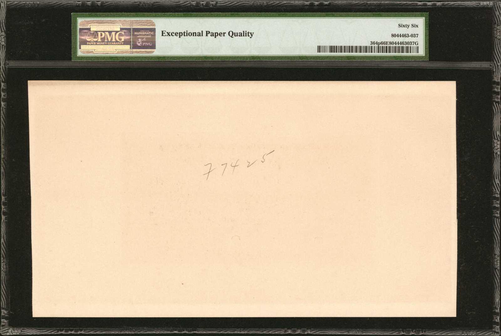  Separate uniface front/back; no ovpt; no perf; no s/n 