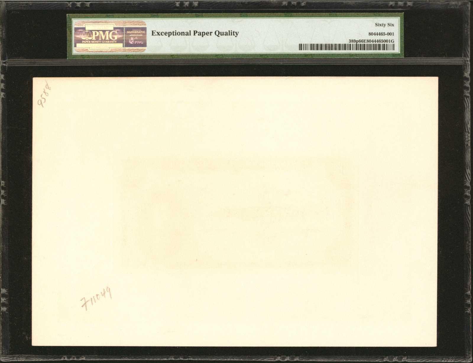  Separate uniface front/back; no ovpt; no perf; no s/n 