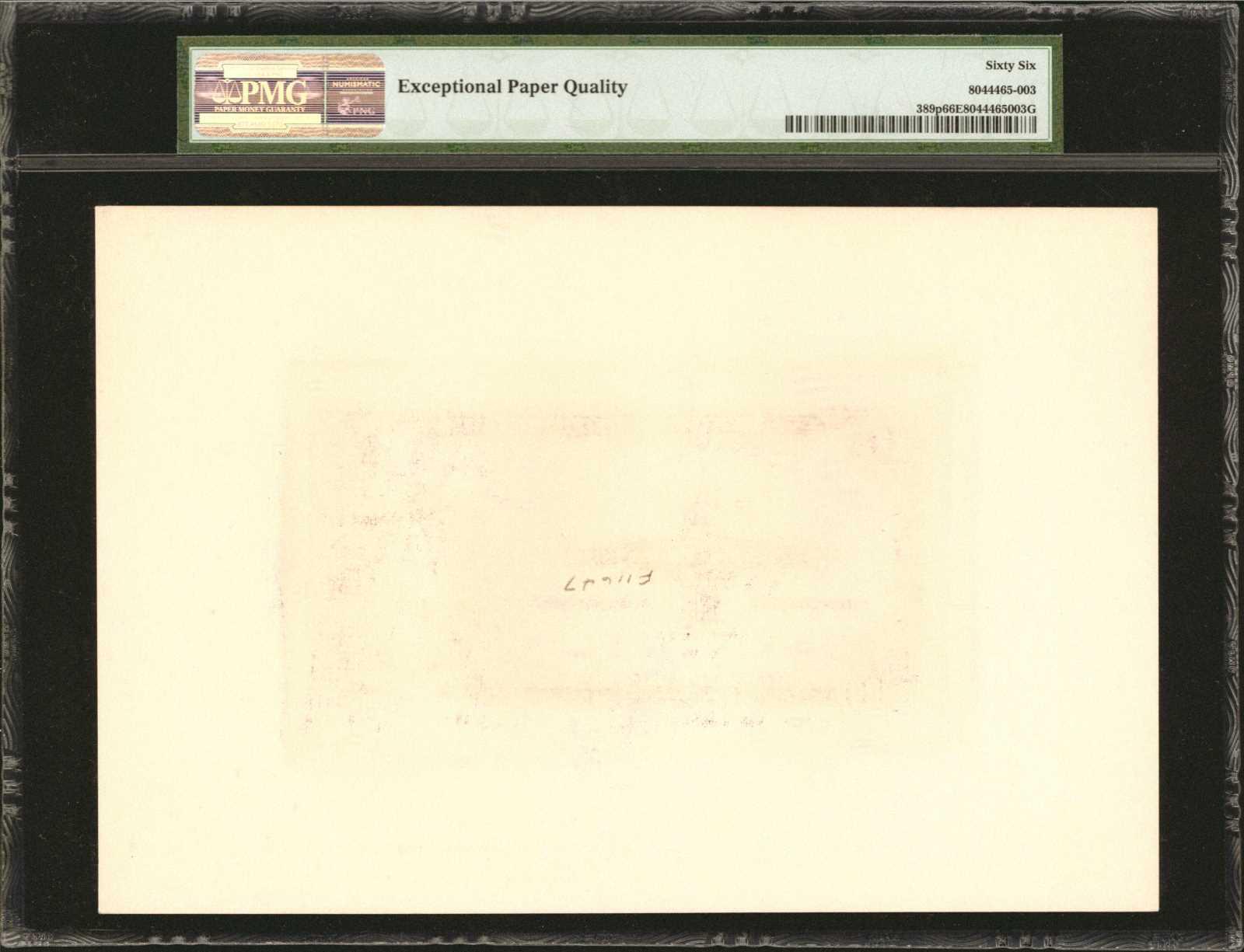  Separate uniface front/back; no ovpt; no perf; no s/n 