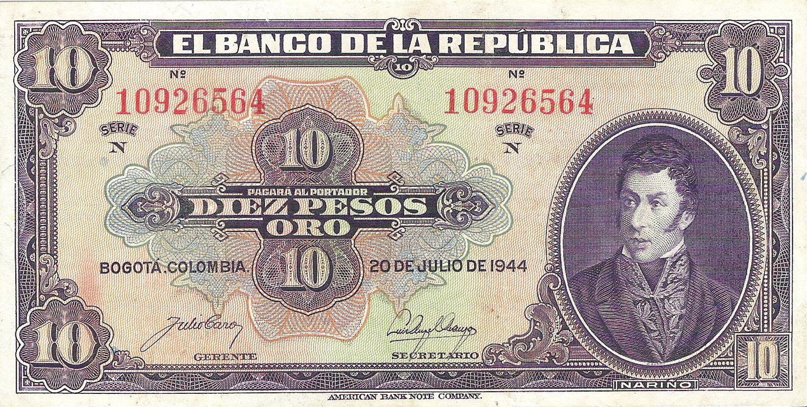  20 DE JULIO DE 1944 Series N in purple 7- or 8-digit s/n 